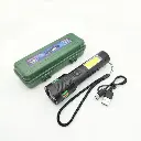 80-box-1-flashlight197-generic-original-imaha5ysdx74mgyb.webp