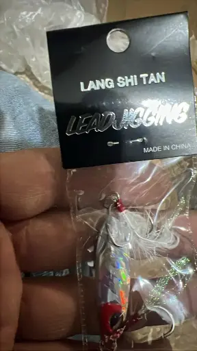 Lang Shi Tan Lead Jigging